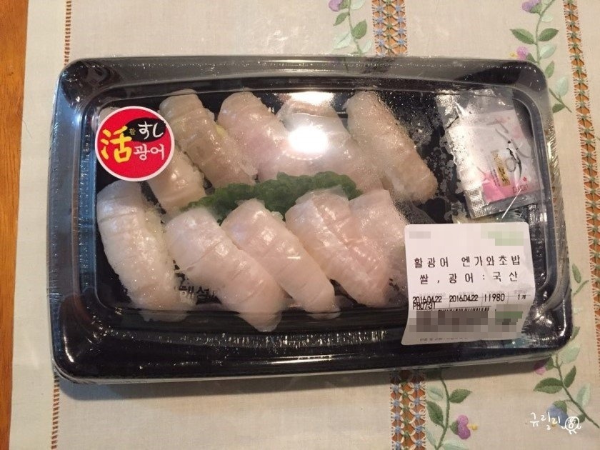 좋아하는-사람은-진짜-찬양하는-음식-1-이미지