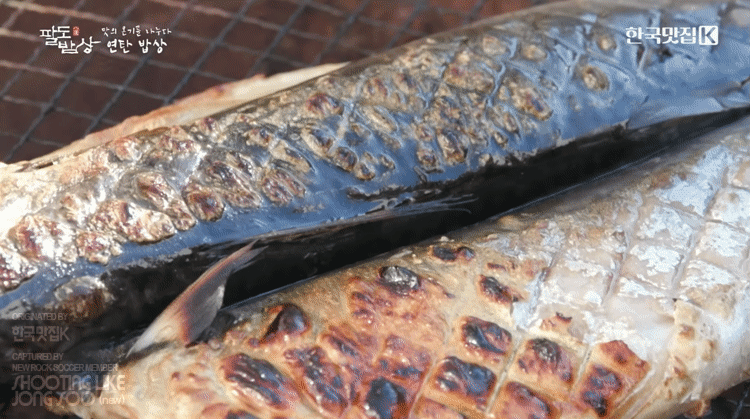 맛의-온기를-나누다,-연탄-밥상.gif-14-이미지