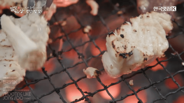 맛의-온기를-나누다,-연탄-밥상.gif-5-이미지