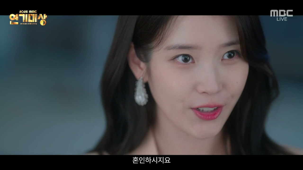 연기대상에서-공개된-2026-MBC-드라마-라인업.jpg-44-이미지