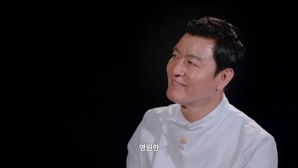 [흑백요리사2]-저는-영원한-사부님의-제자입니다-57-이미지