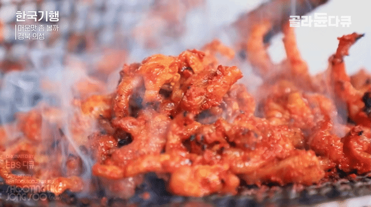 불맛-가득-닭발.gif-4-이미지