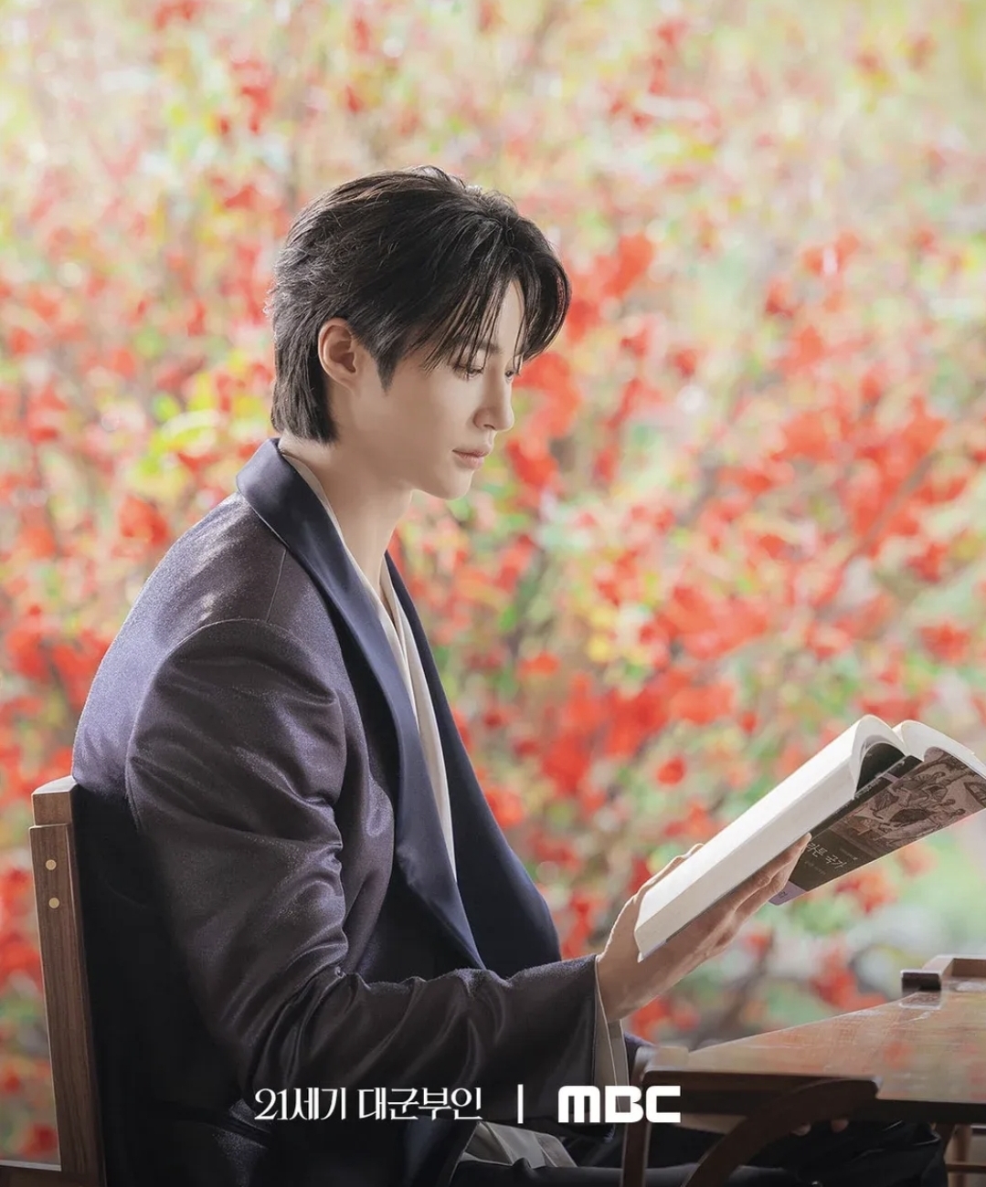 방금-공개된-아이유x변우석-MBC-드라마-＜21세기-대군부인＞-예고편.twt-2-이미지