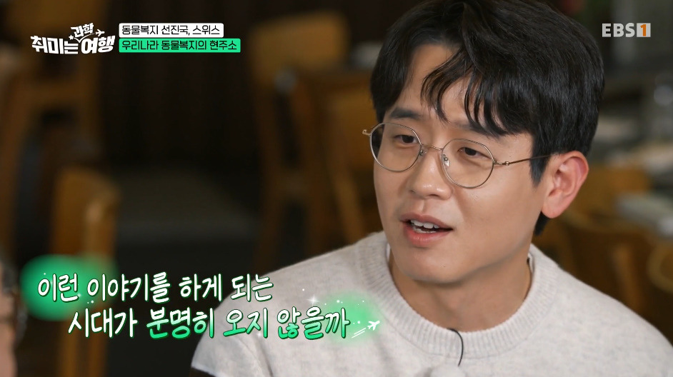 동물-키울거면-무조건-2마리-이상-키워야-한다는-나라.jpg-18-이미지