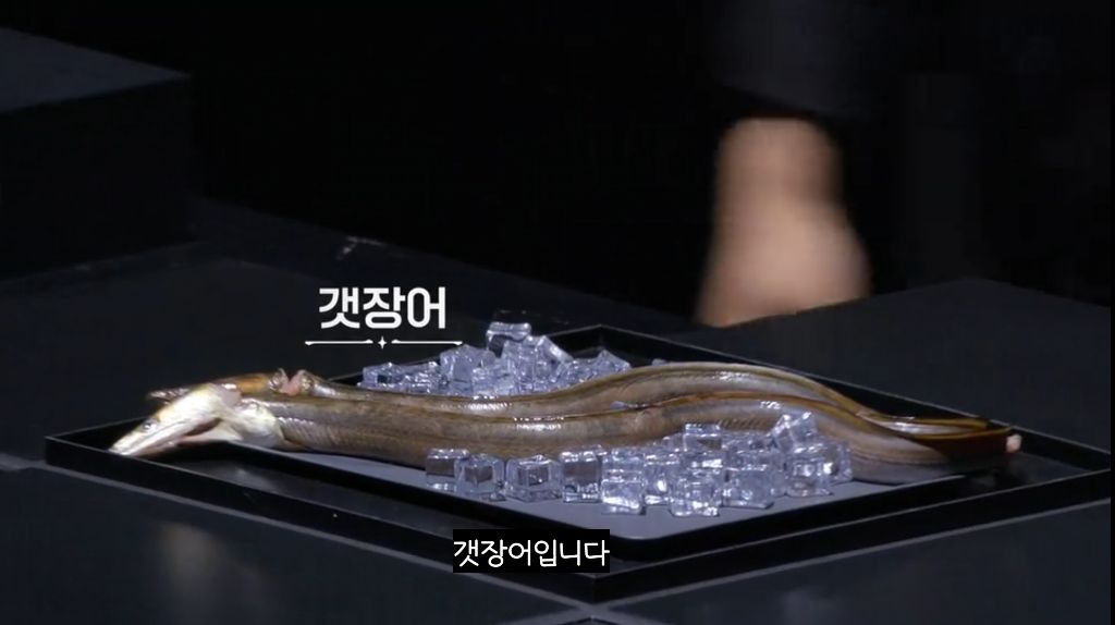 [흑백요리사2]-한식대첩-본-사람들이-흑백-재료-공개에-묘하게-심드렁한-이유-4-이미지