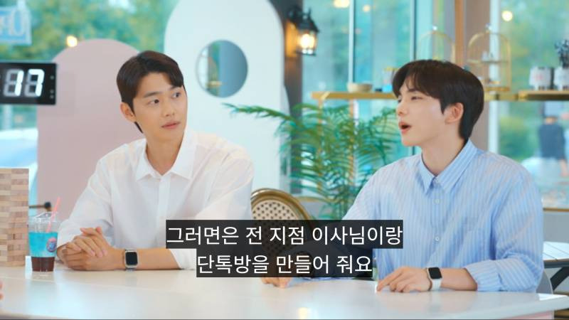 하이디라오-VIP권으로-플러팅하는-소개팅남-13-이미지