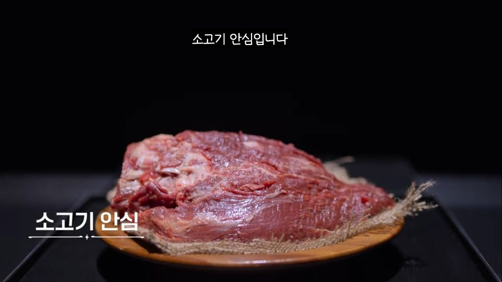 [흑백요리사2]-한식대첩-본-사람들이-흑백-재료-공개에-묘하게-심드렁한-이유-2-이미지