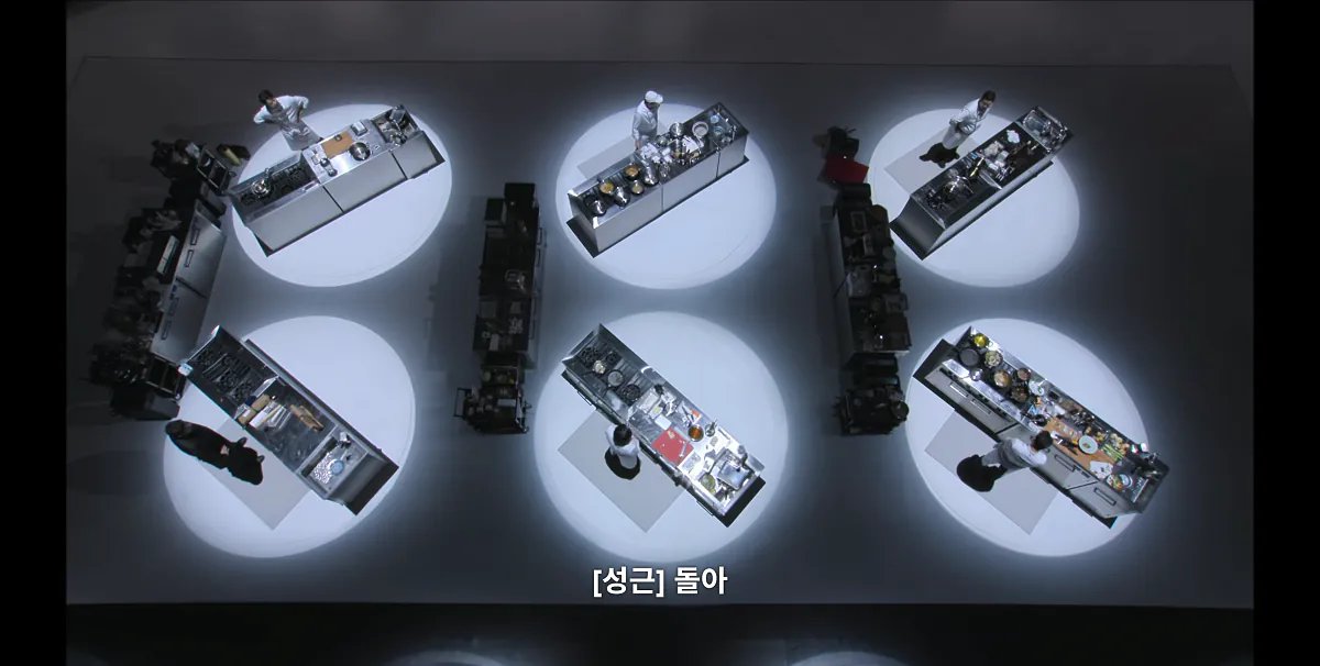 흑백-ㅅㅍ)-이번-회차-제일-소름돋고-감탄했던-장면-3-이미지