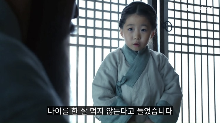 노인-학대하는-어린아이-2-이미지