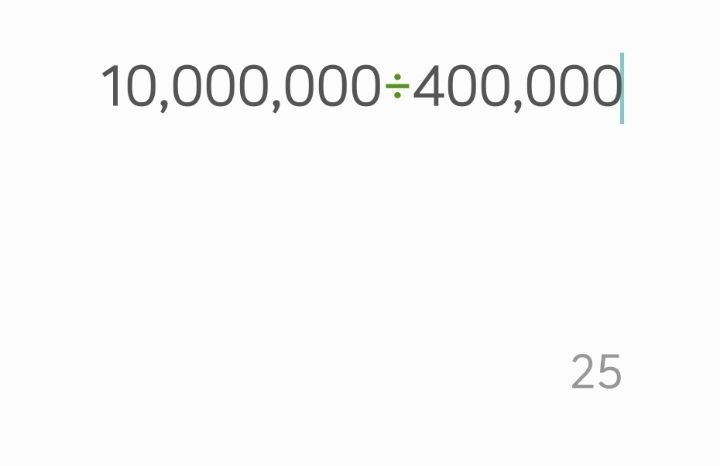 현아랑-헤어지면-던-뭐해먹고-사냐는데-식비-안들어서-대충-오래-살거같은-달글-3-이미지