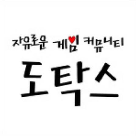 타고난-피지컬로-여자-럭비계를-제패하는-선수.gif-0-이미지