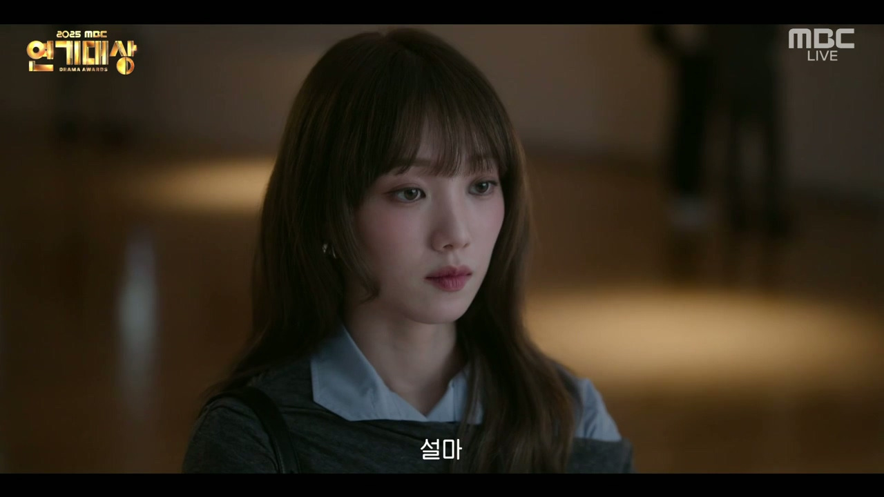 연기대상에서-공개된-2026-MBC-드라마-라인업.jpg-25-이미지