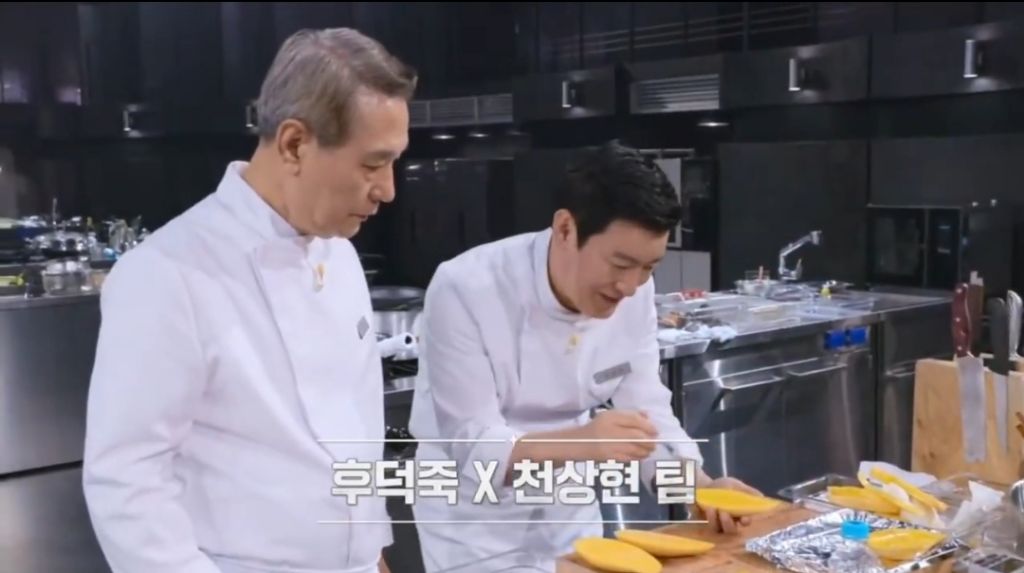 [흑백요리사2]-저는-영원한-사부님의-제자입니다-6-이미지