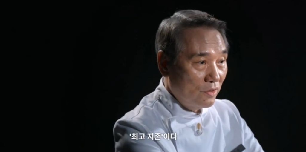 [흑백요리사2]-저는-영원한-사부님의-제자입니다-62-이미지