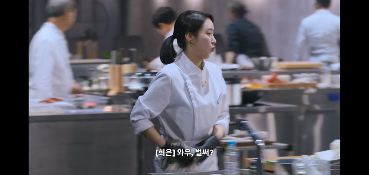 흑백요리사에서-모든-클리셰를-깨부신-임성근-5-이미지