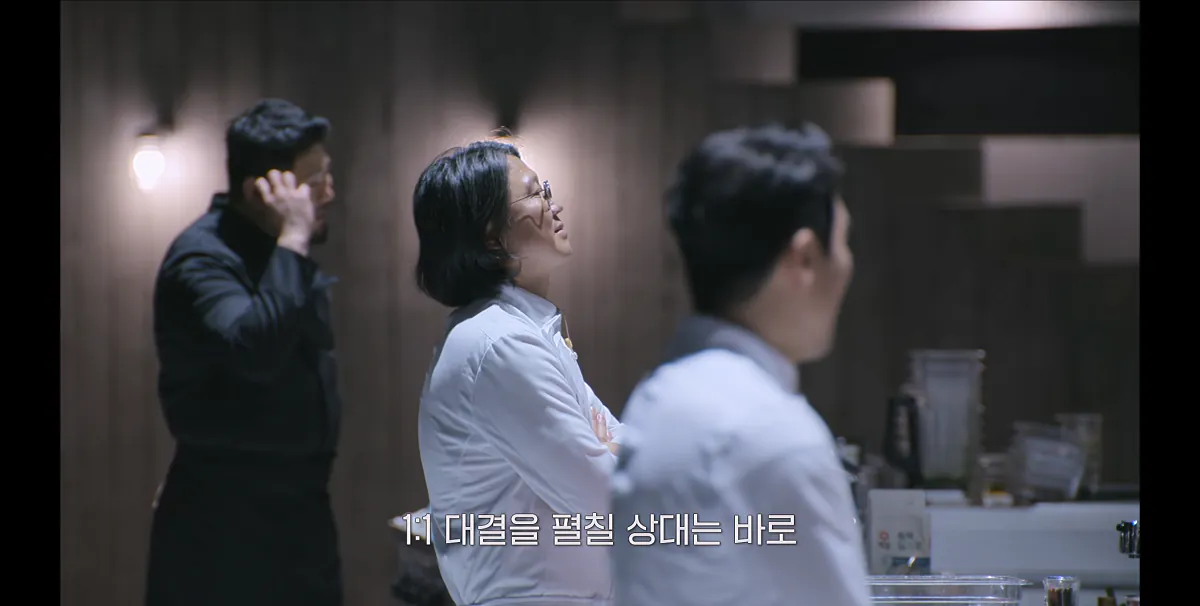 흑백-ㅅㅍ)-이번-회차-제일-소름돋고-감탄했던-장면-10-이미지