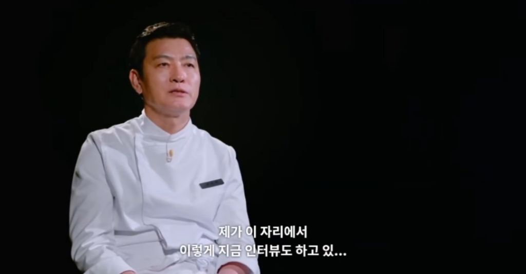 [흑백요리사2]-저는-영원한-사부님의-제자입니다-19-이미지