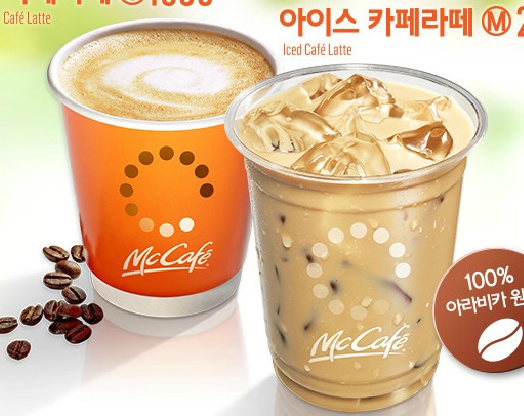 의외의-커피맛집.jpg-5-이미지