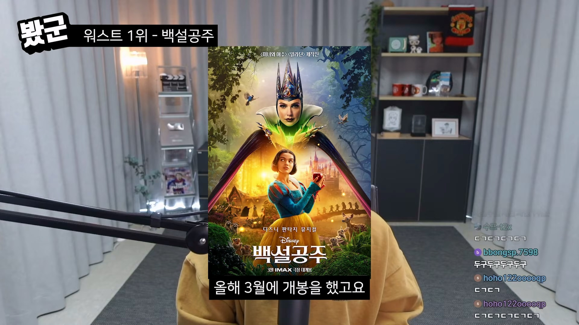 2025-단군-선정-최고의-영화-5-&-최악의-영화-5-9-이미지