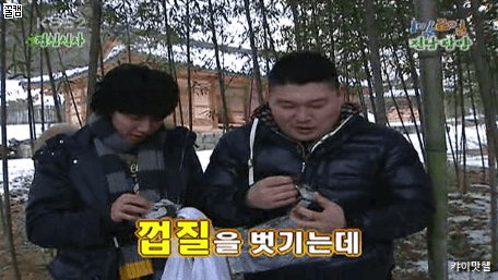 삼각김밥-포장-벗기는-강호동-0-이미지