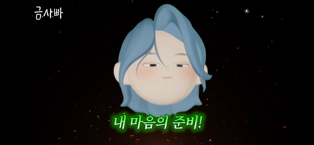 칼맞을-사주는-쌍수로는-회피-안된다고-함-60-이미지