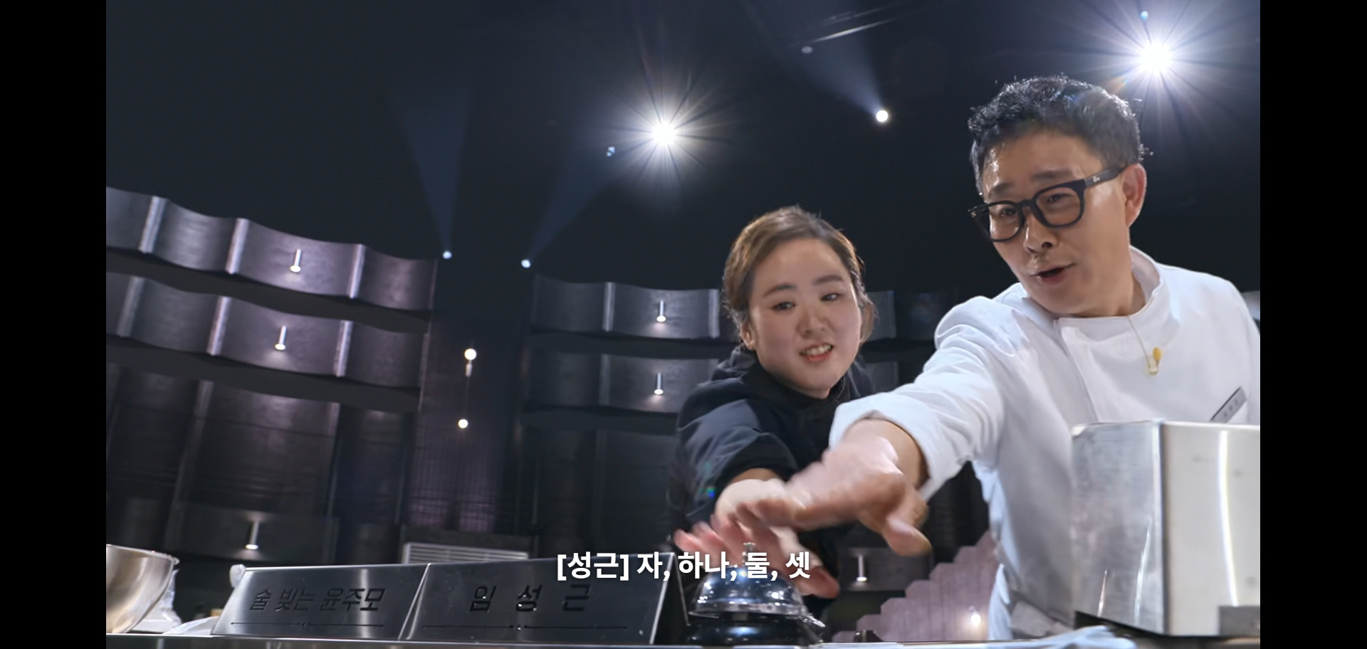 오늘자-흑백요리사2-한식대첩때-버릇-못-버린-임성근-셰프.twt-25-이미지