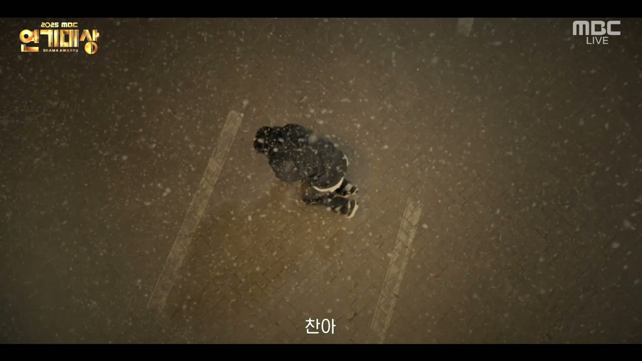 연기대상에서-공개된-2026-MBC-드라마-라인업.jpg-18-이미지