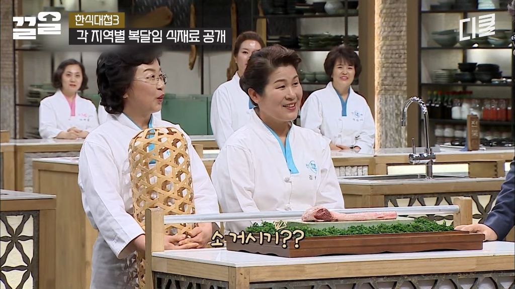 [흑백요리사2]-한식대첩-본-사람들이-흑백-재료-공개에-묘하게-심드렁한-이유-21-이미지