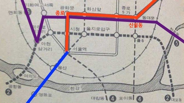 수도-한복판에-버려진-지하철역이-있다?-5-이미지