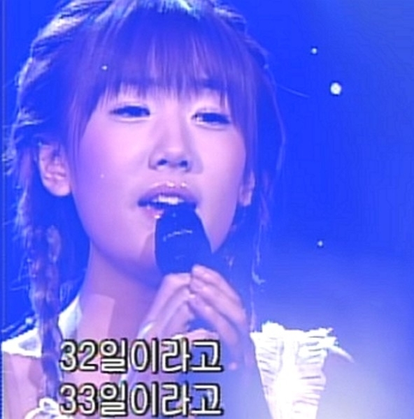 내게-1월-1일은-없다고...32일-이라고...-1-이미지