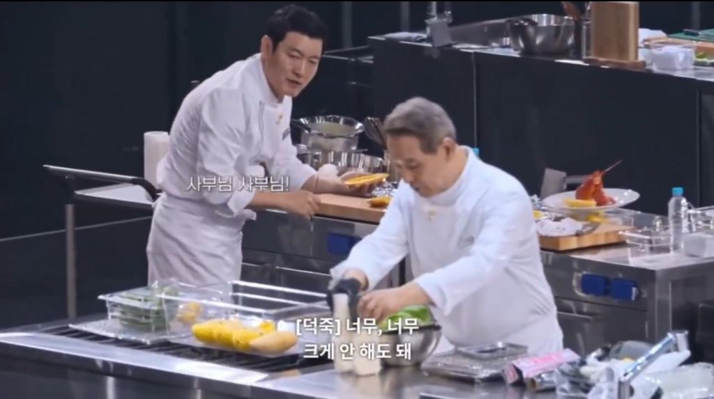 [흑백요리사2]-저는-영원한-사부님의-제자입니다-1-이미지