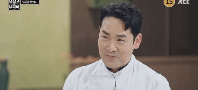 냉부해에서-흑백세계관-이야기하는-다음주-1-이미지