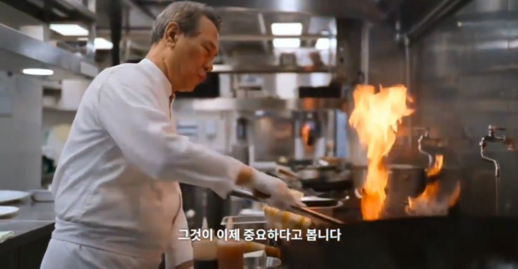 [흑백요리사2]-저는-영원한-사부님의-제자입니다-65-이미지