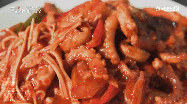 맛의-온기를-나누다,-연탄-밥상.gif-12-이미지