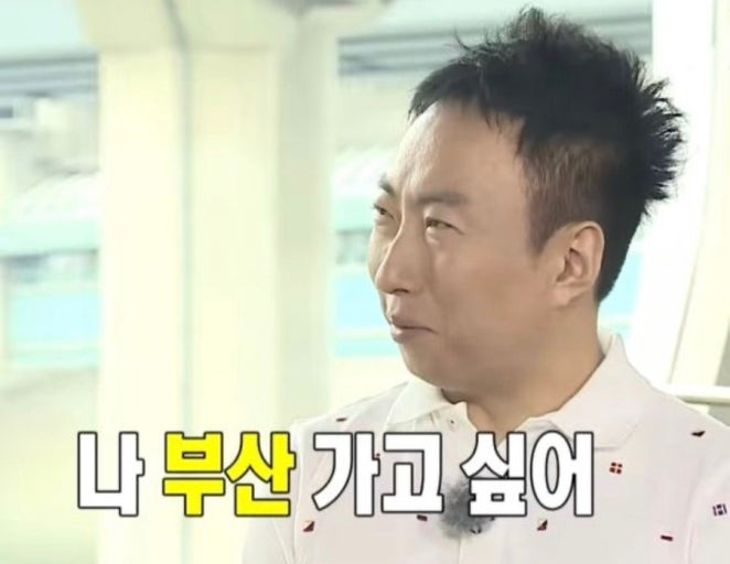 부산시-명예홍보대사로-뽑힌-10명의-인플루언서-0-이미지