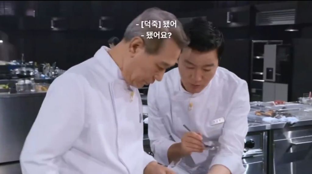 [흑백요리사2]-저는-영원한-사부님의-제자입니다-5-이미지