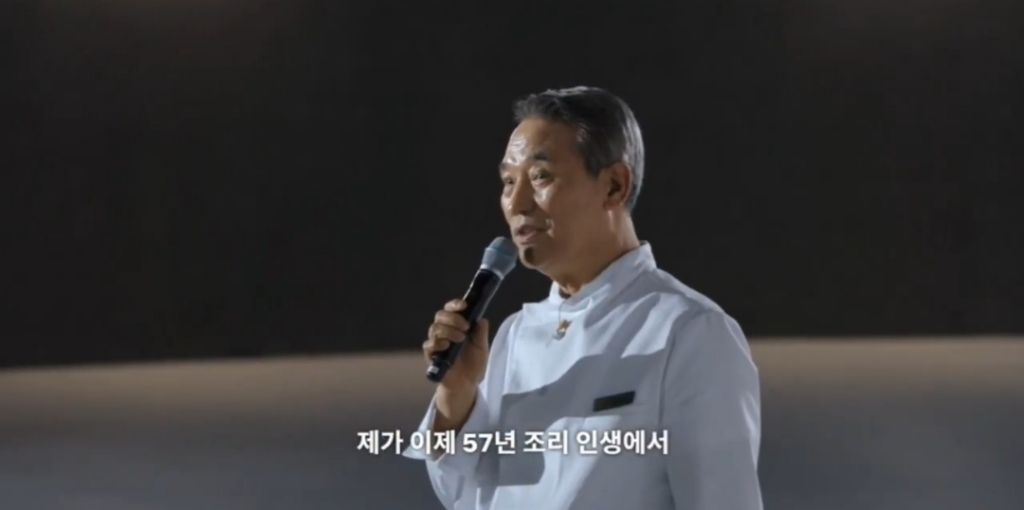 [흑백요리사2]-저는-영원한-사부님의-제자입니다-68-이미지