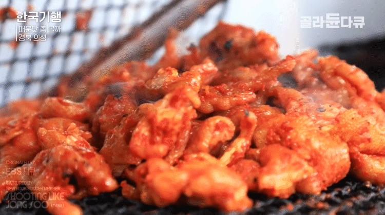 불맛-가득-닭발.gif-3-이미지