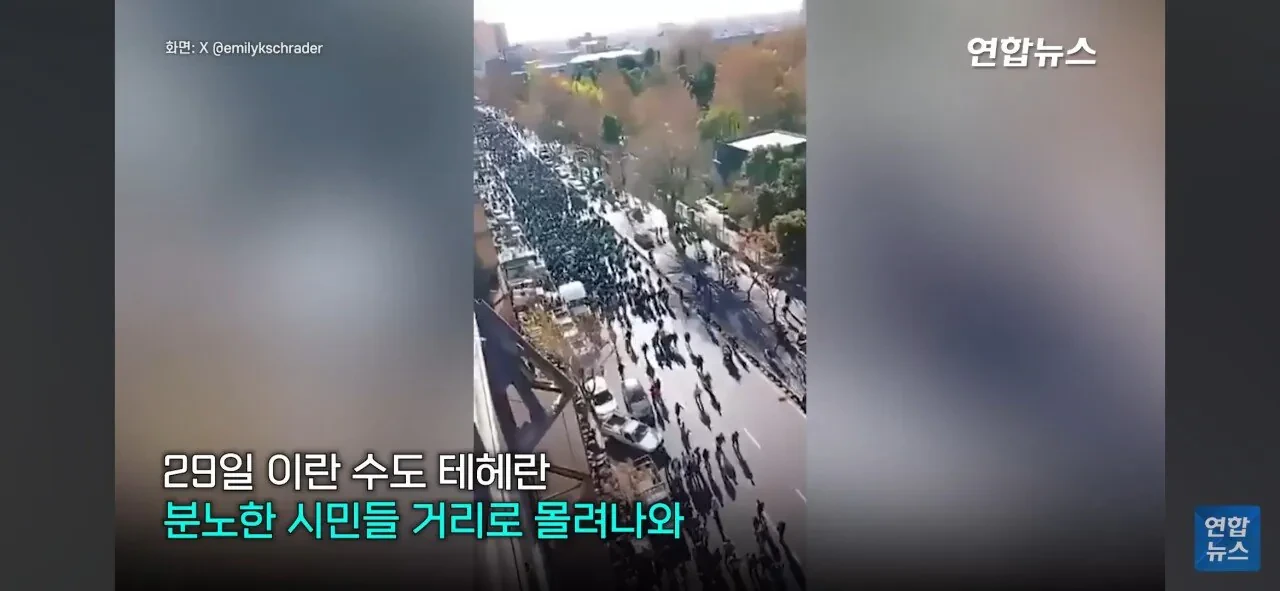 화폐가치-폭락-한-이란의-현실..-7-이미지