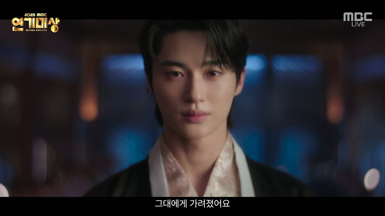 연기대상에서-공개된-2026-MBC-드라마-라인업.jpg-36-이미지