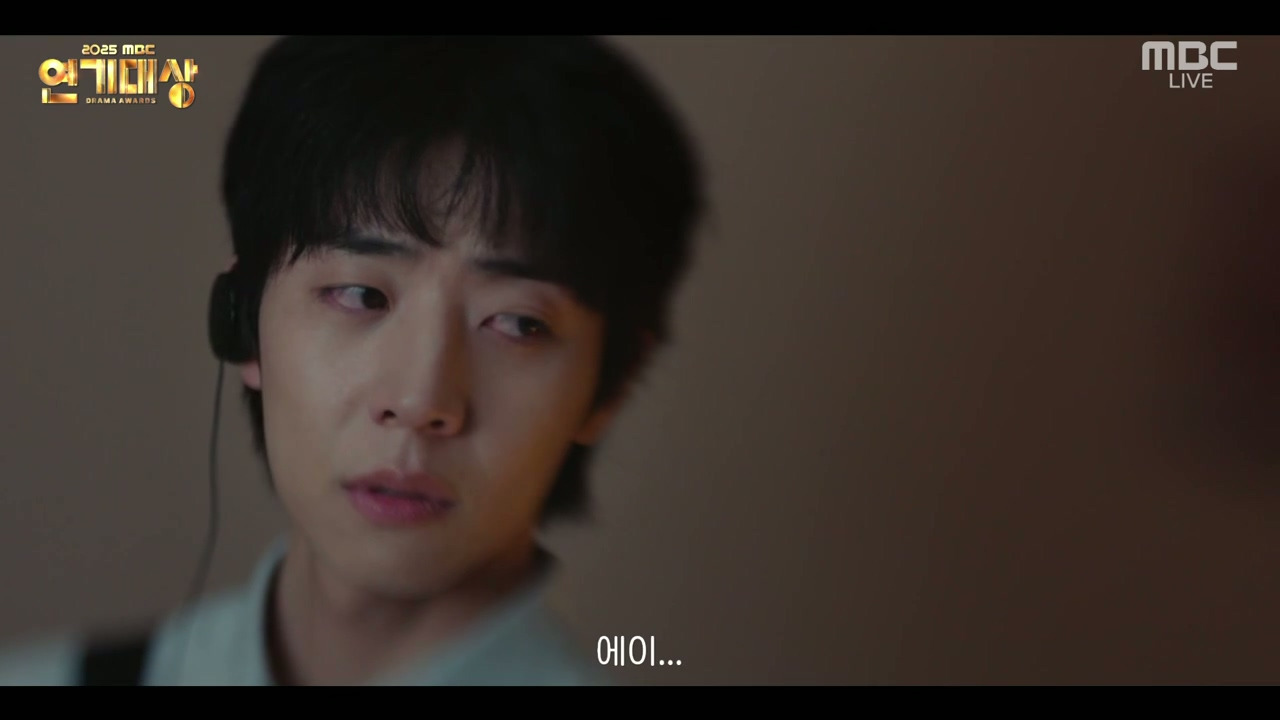 연기대상에서-공개된-2026-MBC-드라마-라인업.jpg-24-이미지