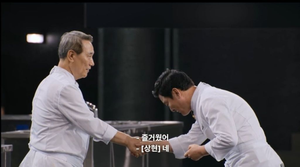 [흑백요리사2]-저는-영원한-사부님의-제자입니다-52-이미지