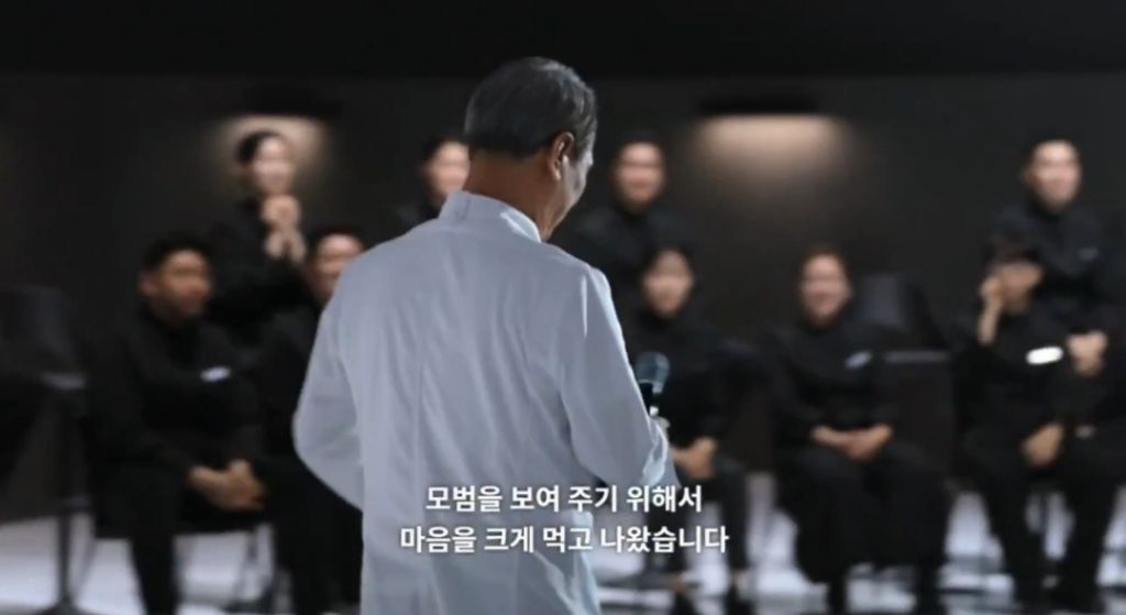 [흑백요리사2]-저는-영원한-사부님의-제자입니다-67-이미지
