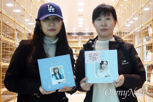 함께-떠난-단짝,-나란히-놓인-유골함…봄이-싫어진-두-엄마-0-이미지