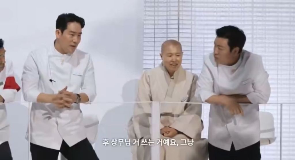 [흑백요리사2]-저는-영원한-사부님의-제자입니다-35-이미지