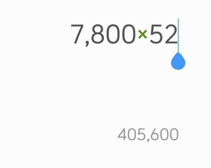 현아랑-헤어지면-던-뭐해먹고-사냐는데-식비-안들어서-대충-오래-살거같은-달글-2-이미지