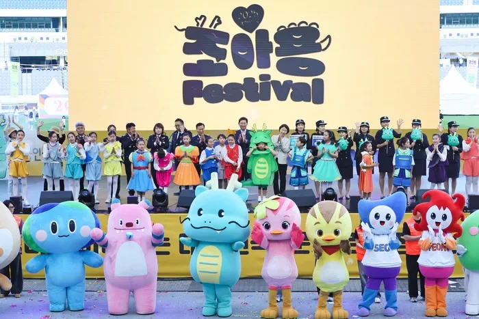 용인특례시-마스코트-"조아용"-탄생기-13-이미지