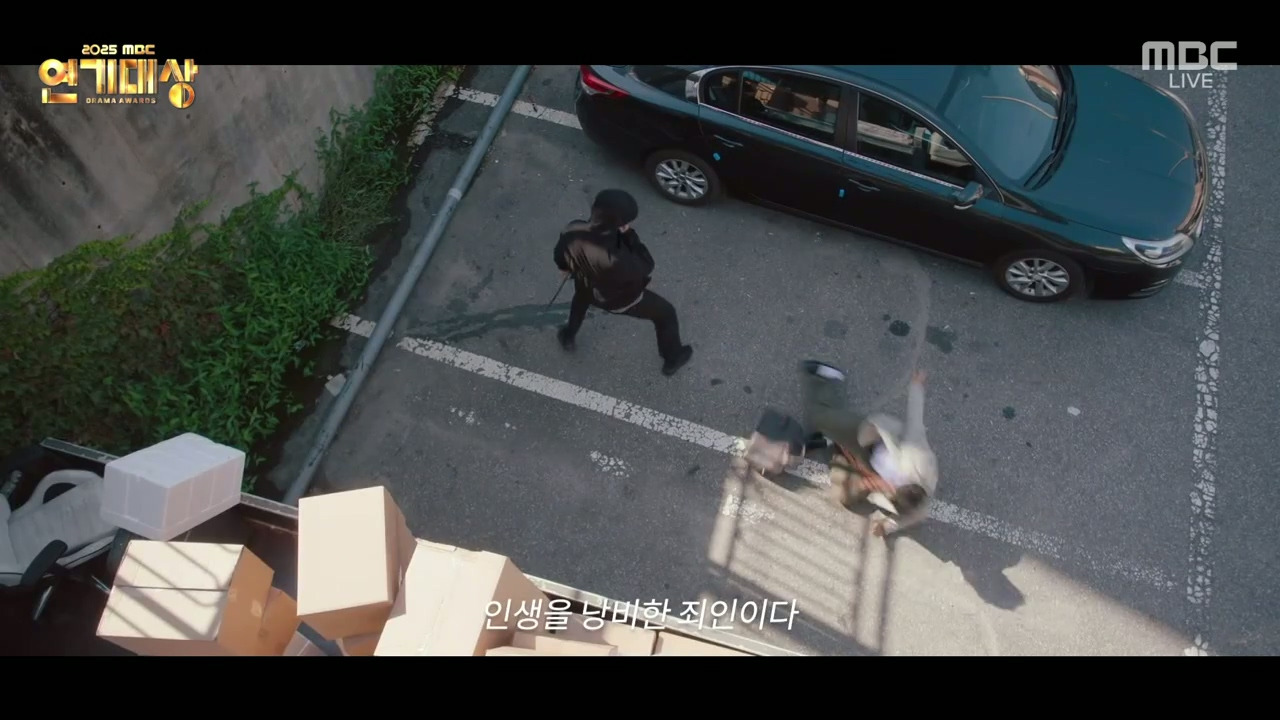 연기대상에서-공개된-2026-MBC-드라마-라인업.jpg-13-이미지