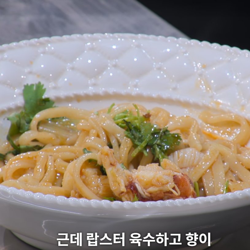 [흑백요리사2]-저는-영원한-사부님의-제자입니다-51-이미지