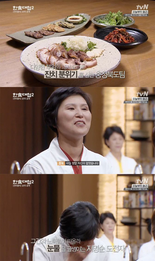 크라임씬만큼-대놓고는-아니지만-조용히-존버하는-샤이-존버단있는-예능프로그램-3-이미지